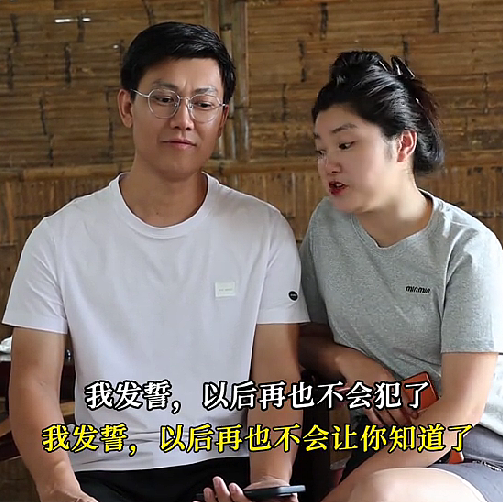 【爆笑】老公和孩子做了3次亲子鉴定，每次都是亲生，但他不满意？网友：他喜欢被绿，快跑...（组图） - 9