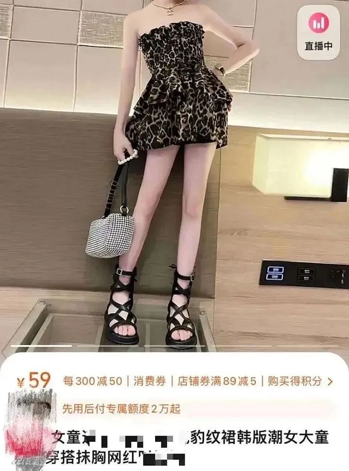 中山漫展上最不堪入目的一幕:畸形现象,正在毒害中国孩子(组图) - 8