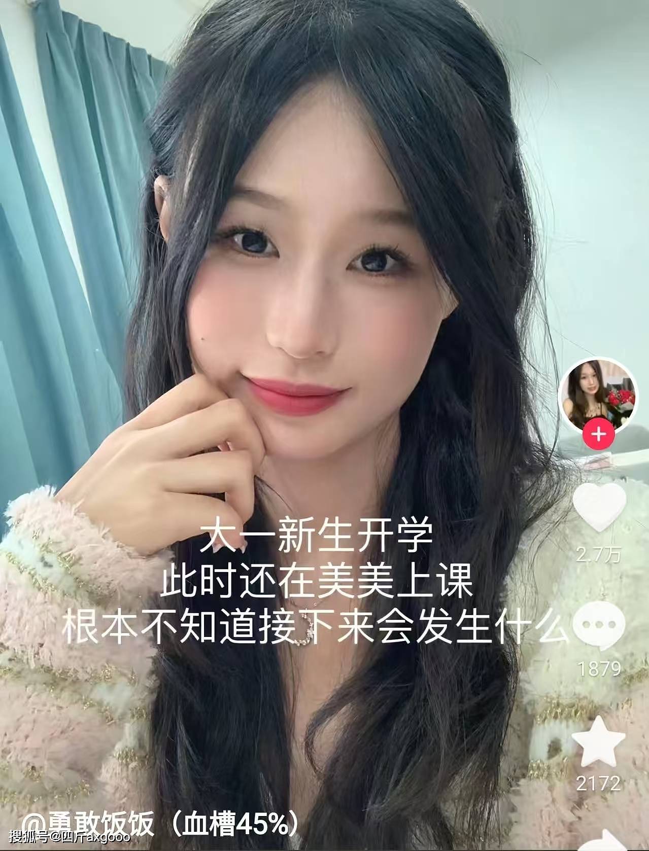 太揪心！21岁抗癌女孩饭饭病情再次恶化，截肢后癌细胞又肺转移（组图） - 9