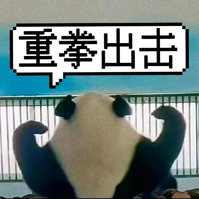 【爆笑】老公和孩子做了3次亲子鉴定，每次都是亲生，但他不满意？网友：他喜欢被绿，快跑...（组图） - 24