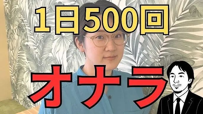 初中少女患病放屁不停，最多每天五百多次！上课都不断噗噗，只好放弃梦想...（组图） - 4