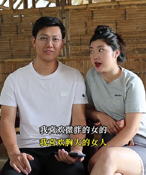 【爆笑】老公和孩子做了3次亲子鉴定，每次都是亲生，但他不满意？网友：他喜欢被绿，快跑...（组图） - 6