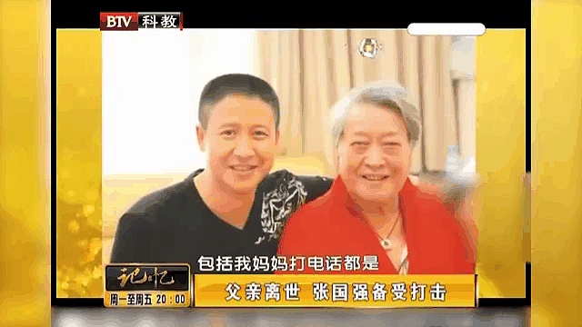 【情感】37岁因《士兵突击》爆红,40岁带娃再娶娇妻,如今身份曝光竟是熟悉的她...(组图) - 17