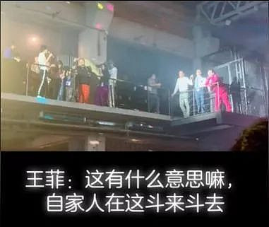 李亚鹏做梦也没想到,窦靖童开始帮他渡过难关了(组图) - 12