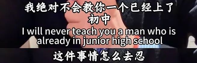 太解恨了！初二孩子被同学打骨折，亲爹的做法建议全国推广！（组图） - 2