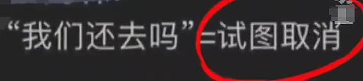 【爆笑】老公和孩子做了3次亲子鉴定，每次都是亲生，但他不满意？网友：他喜欢被绿，快跑...（组图） - 20
