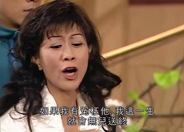 TVB“御用富婆”首次被邀请登台唱歌，气场十足，曾送女儿3000万豪车（组图） - 1