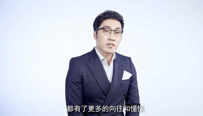 负债千万,仍高调创业?一句“来钱快”,戳穿37岁王自如真实处境(组图) - 24