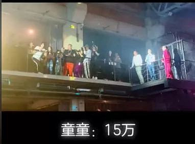 李亚鹏做梦也没想到,窦靖童开始帮他渡过难关了(组图) - 11