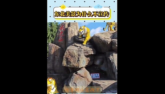 【爆笑】开房花了168元，男友让我 AA，给他80块合理吗？网友：不亏！就当让他侍寝了...（组图） - 7
