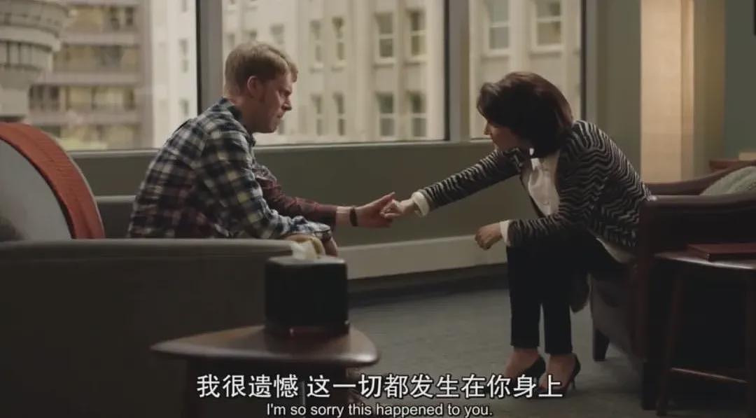 “双相”女孩离世，一起自杀背后的心理咨询暗影（组图） - 6