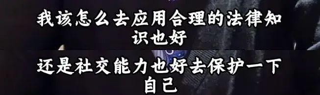 太解恨了！初二孩子被同学打骨折，亲爹的做法建议全国推广！（组图） - 1