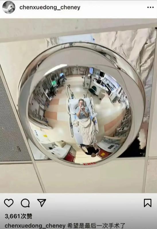 陈学冬谈事业起伏：作品不如意，运气是关键（组图） - 16