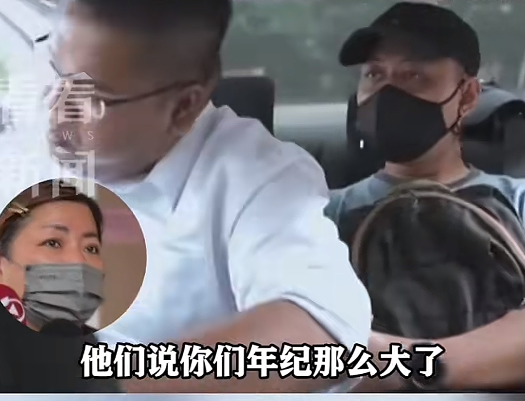 整个旅行团被一锅端,8名游客被卖到缅甸:什么低价团?就是赌团!(组图) - 2