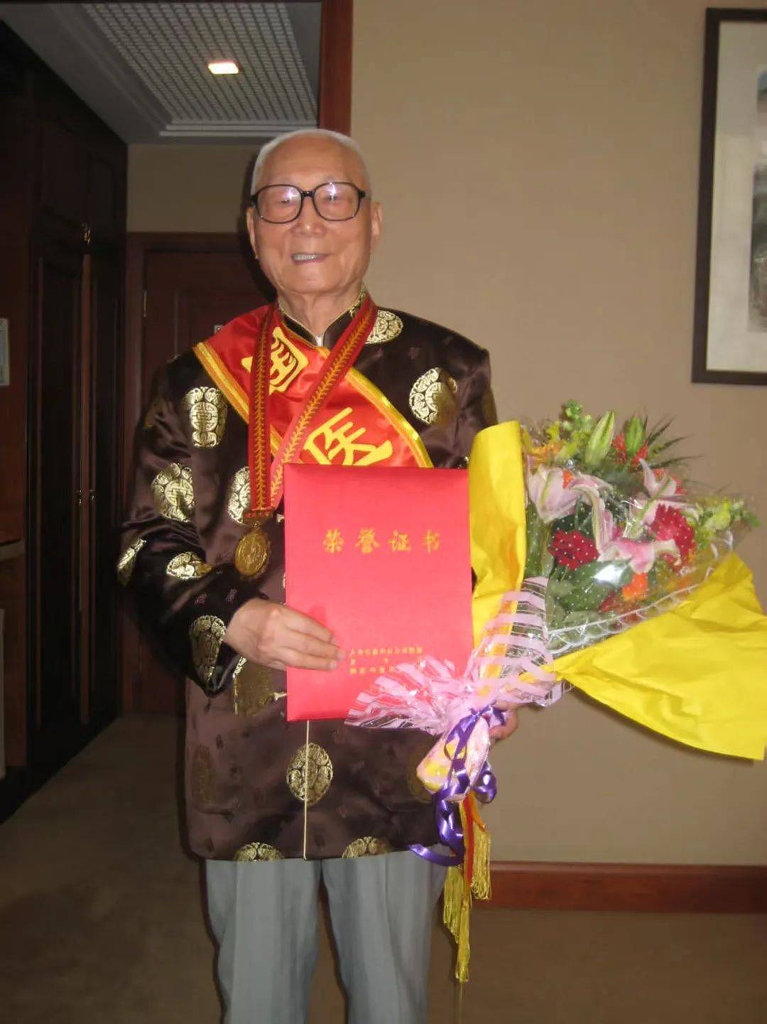 首届国医大师颜正华去世，享年106岁，曝其长寿秘诀，每天都吃枣（组图） - 3