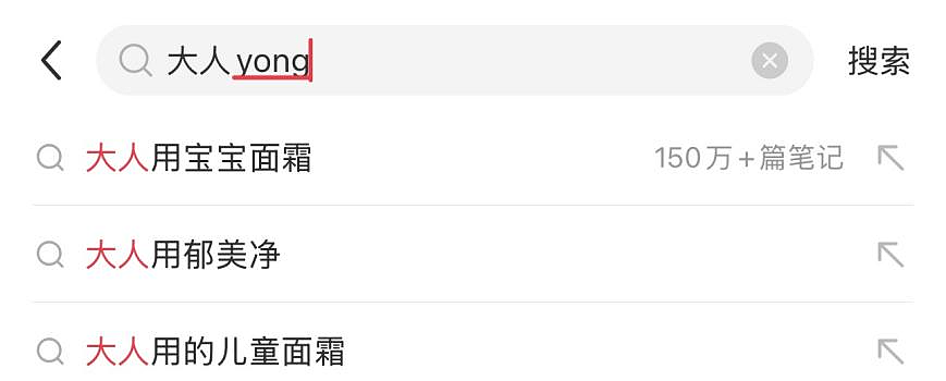 拉夫劳伦童装，被中年人“抢疯了”？（组图） - 31