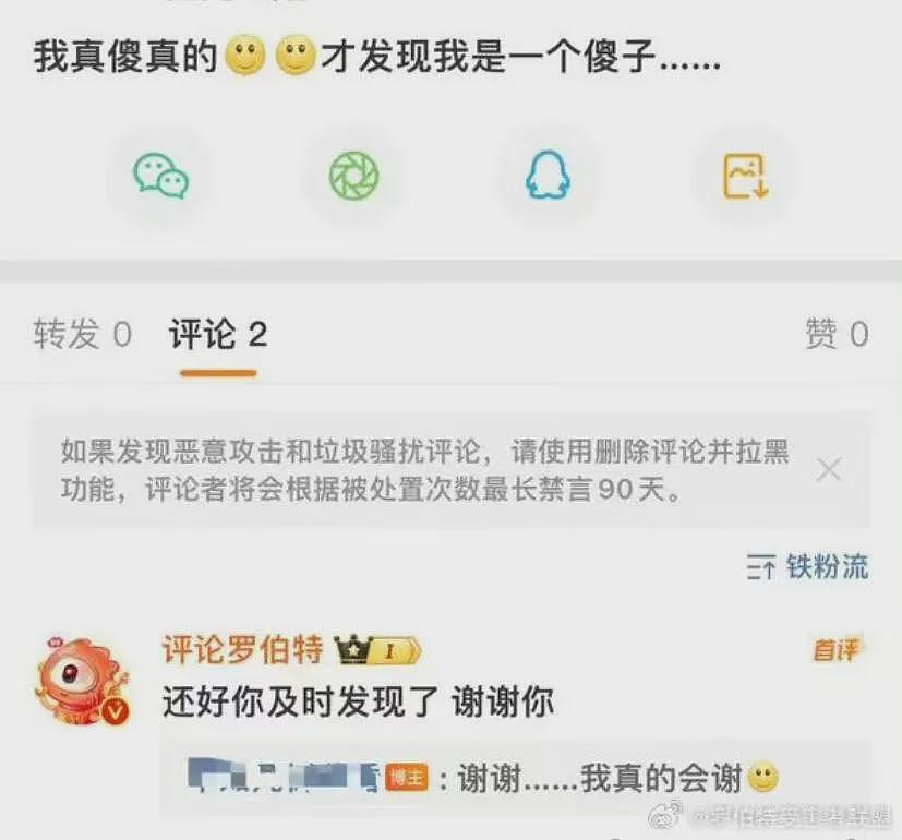 抛弃近千名员工并用ChatGPT后，这家公司翻车了（组图） - 2