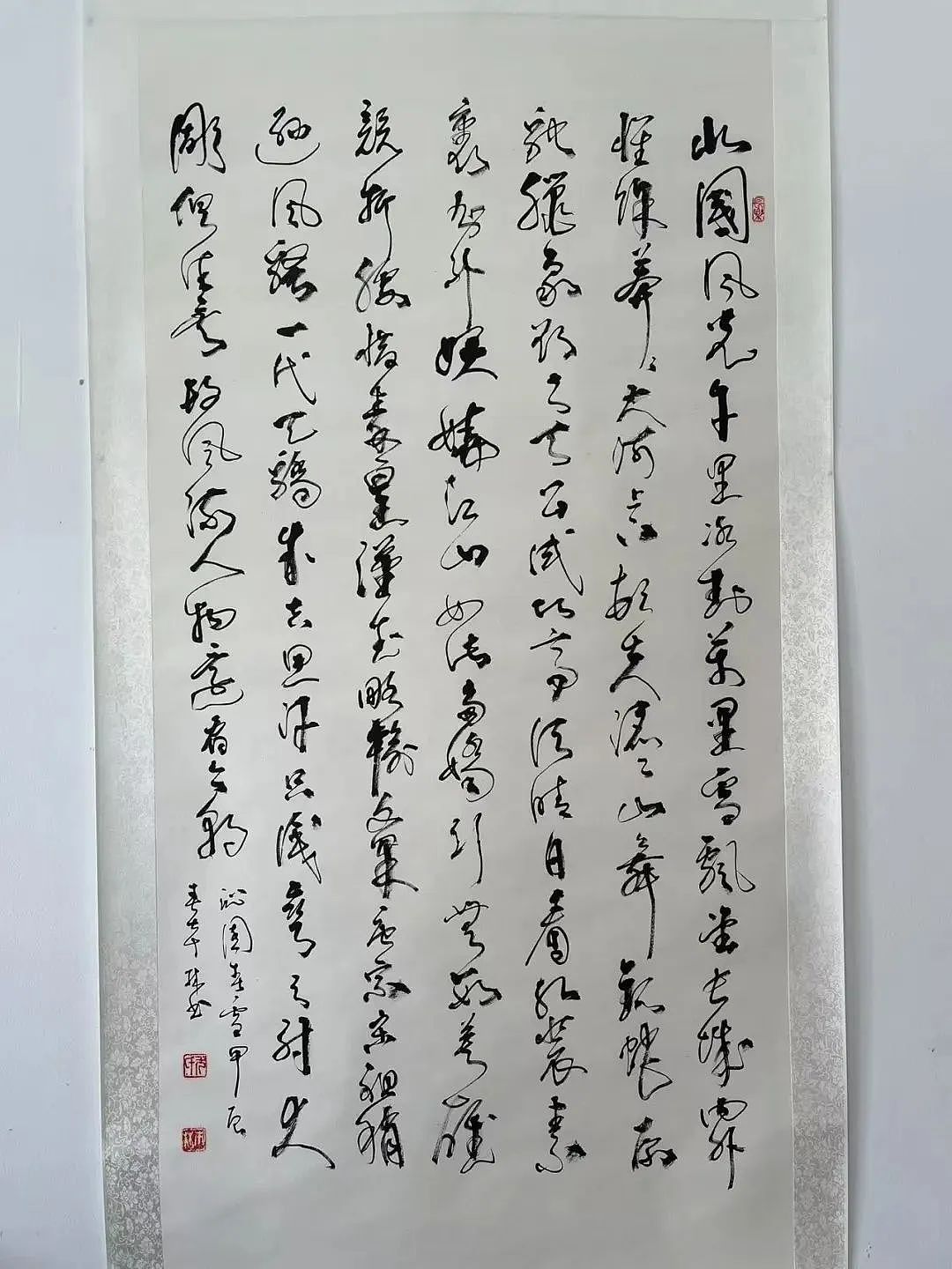 第三届澳中文化交流艺术节即将在悉尼与墨尔本举办！（组图） - 42
