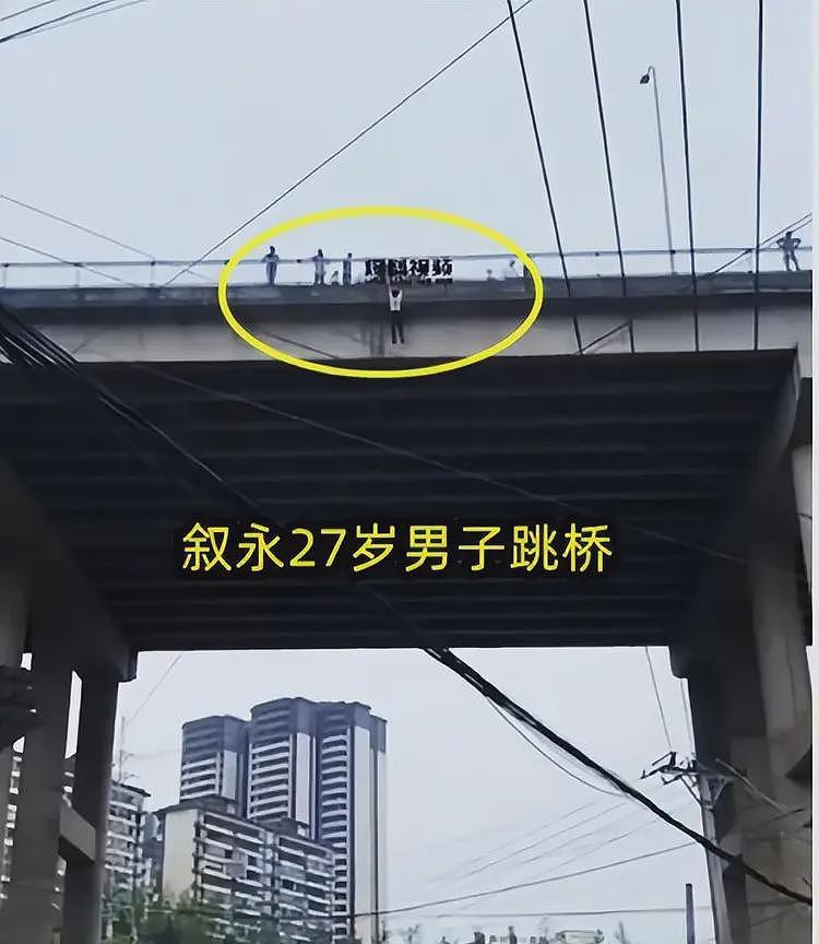 儿子未满2岁，妻子借贷养情夫！四川男子崩溃自杀，警方通报来了（组图） - 4