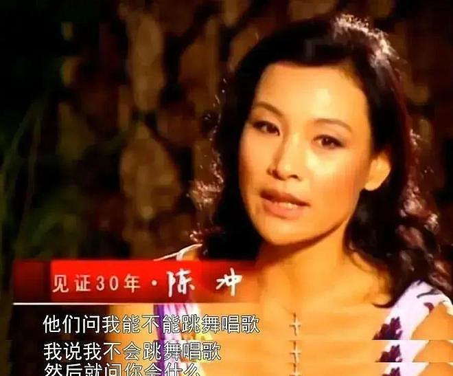孙俪“澄清”移民!可深扒后发现,原来这些熟悉面孔早已换了国籍(组图) - 23