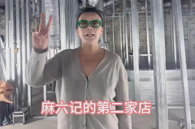 麻六记关店原因被扒,合同到期遭商场清退,汪小菲到处出差寻机会(组图) - 16
