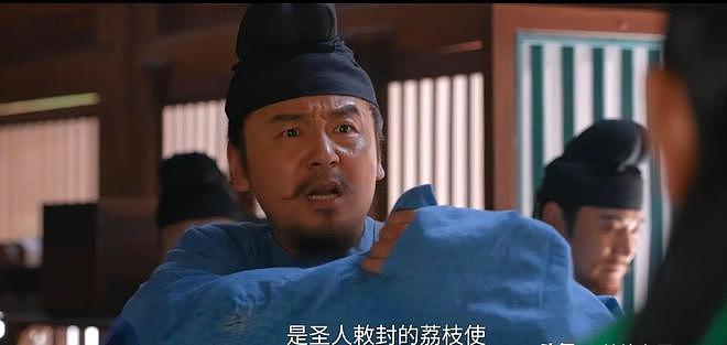 雷佳音:妻子和我挤过10平方米的出租屋,我火了绝不能辜负了她(组图) - 8