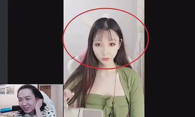 【美女】抖音的“绝色网红”真容曝光，网友：离谱到我想马上报警（组图） - 10