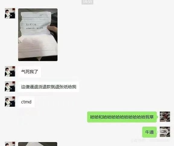 【爆笑】当爸爸要帮我模拟相亲时…？哈哈哈找不到对象的原因找到了（组图） - 19