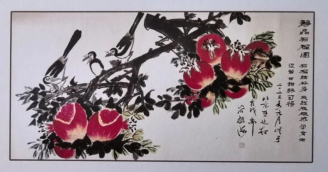 第三届澳中文化交流艺术节即将在悉尼与墨尔本举办！（组图） - 32