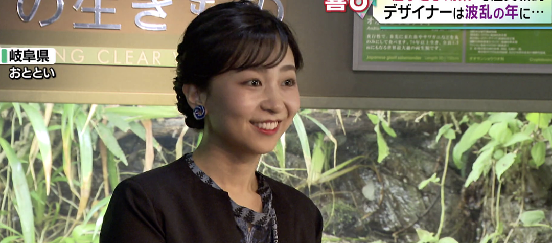 佳子公主成皇室带货王?她穿啥啥卖光,销量涨50倍,要不直接转行吧...(组图) - 2