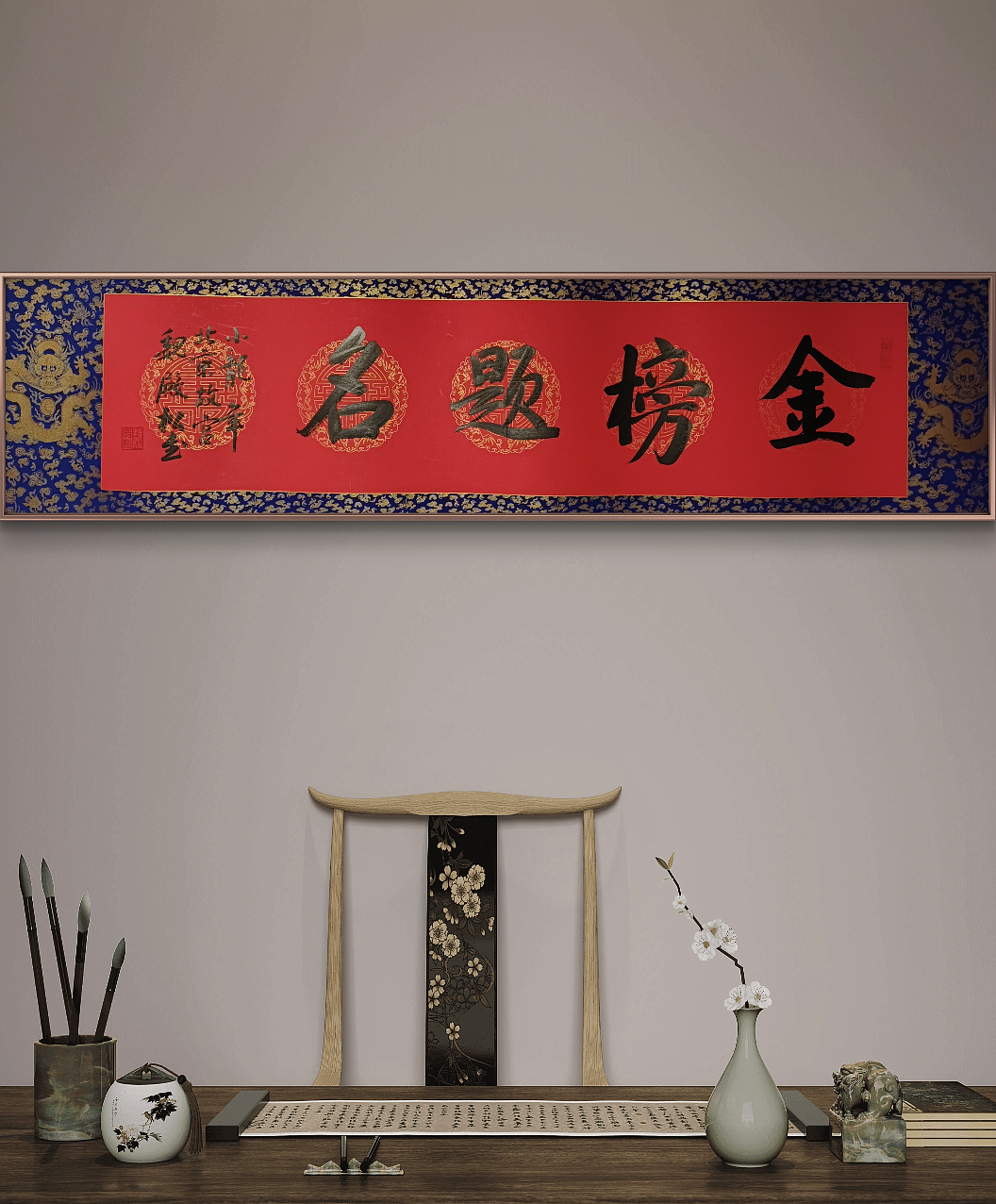 第三届澳中文化交流艺术节即将在悉尼与墨尔本举办！（组图） - 19