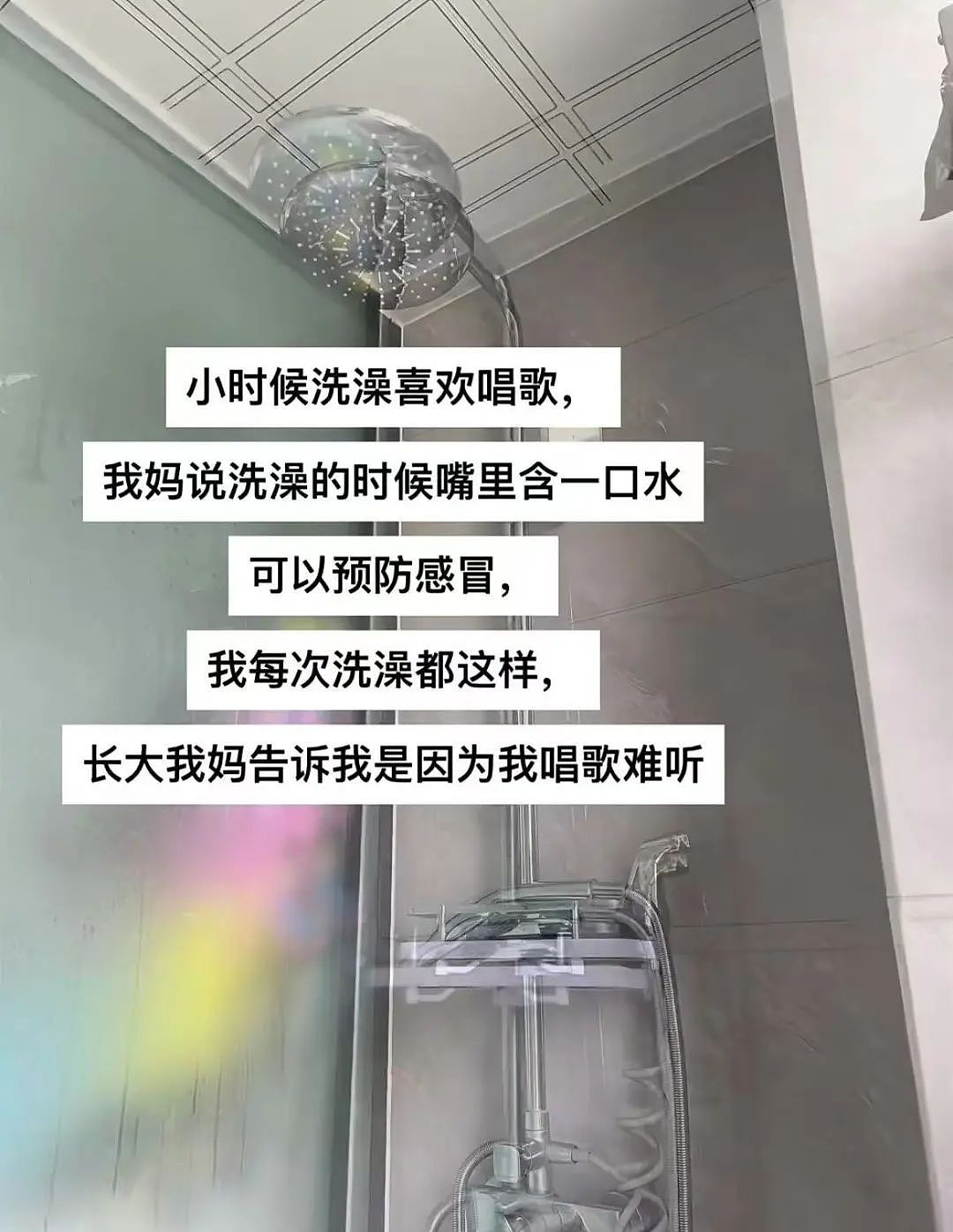 【爆笑】当爸爸要帮我模拟相亲时…？哈哈哈找不到对象的原因找到了（组图） - 29