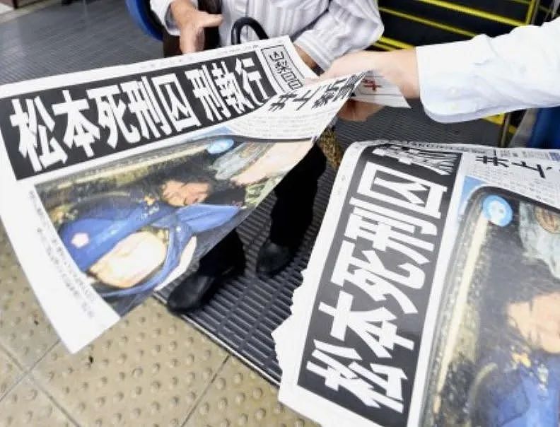 专挑年轻人下手,日本最凶狠邪教恐卷土重来?(组图) - 3