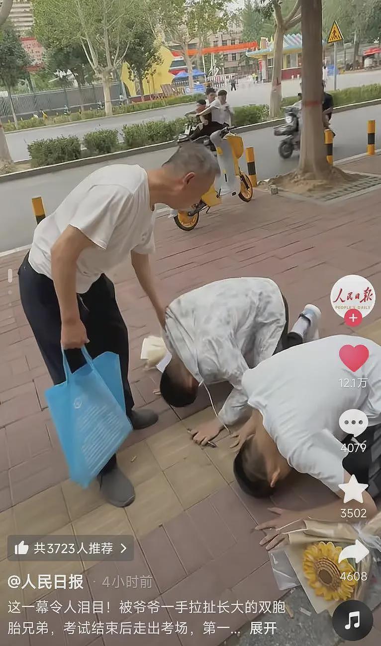 探访出考场跪谢爷爷的双胞胎老家：老房子奖状贴满（组图） - 1