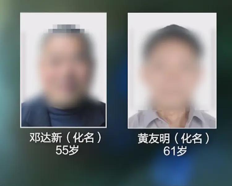 儿子未满2岁，妻子借贷养情夫！四川男子崩溃自杀，警方通报来了（组图） - 18