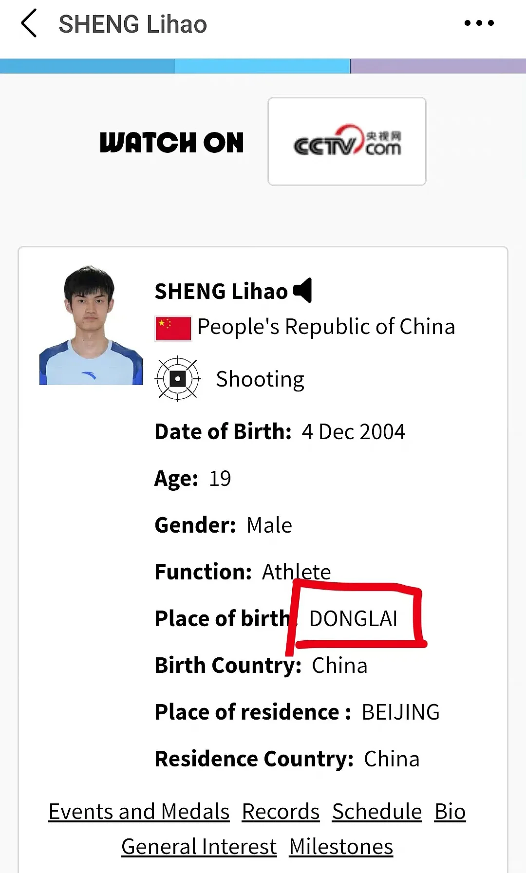 这辈子看不得江苏人踢球,要被“散装”笑话笑疯了(组图) - 26