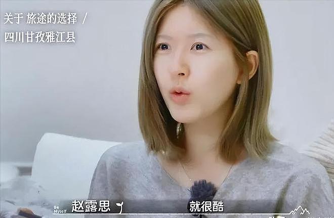 明星连高考祝福语都写错,网友:又一批绝望的文盲诞生(组图) - 21