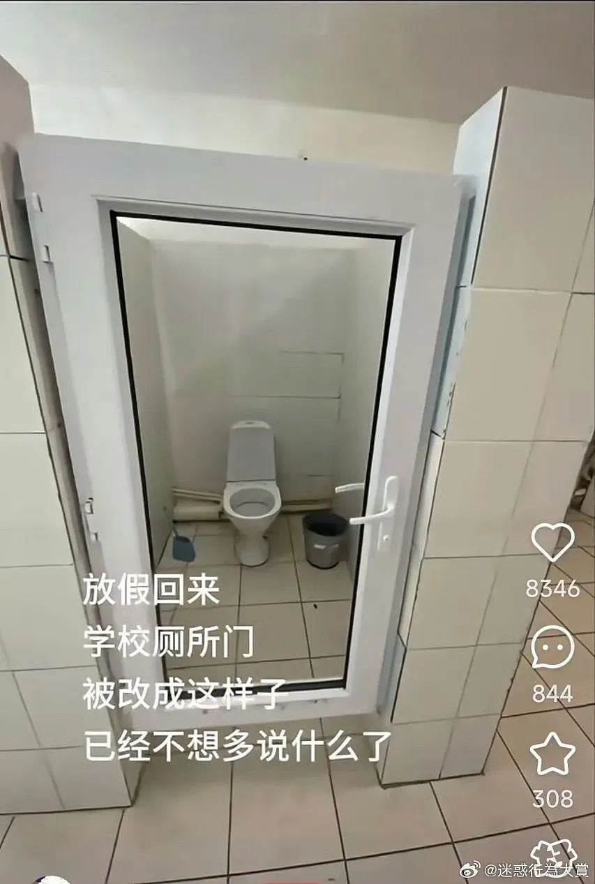 【爆笑】当爸爸要帮我模拟相亲时…？哈哈哈找不到对象的原因找到了（组图） - 44