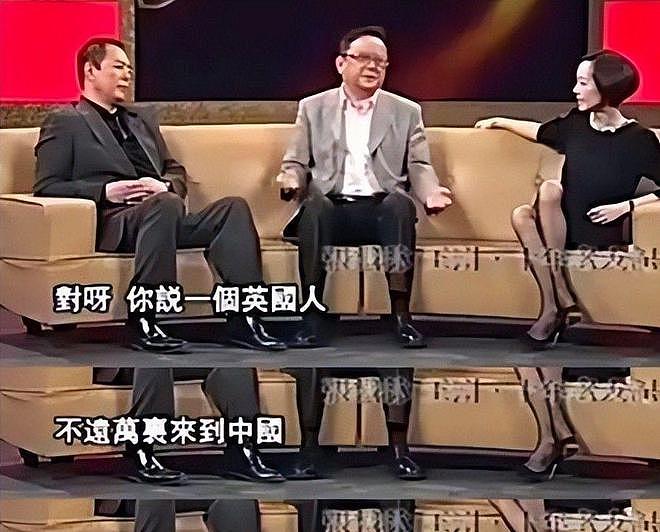孙俪“澄清”移民!可深扒后发现,原来这些熟悉面孔早已换了国籍(组图) - 31