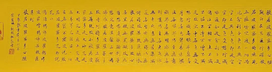第三届澳中文化交流艺术节即将在悉尼与墨尔本举办！（组图） - 27