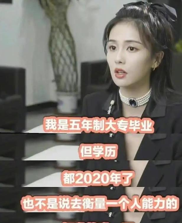 明星连高考祝福语都写错,网友:又一批绝望的文盲诞生(组图) - 12