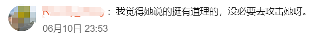 黄圣依谈婚前同居引热议（组图） - 9