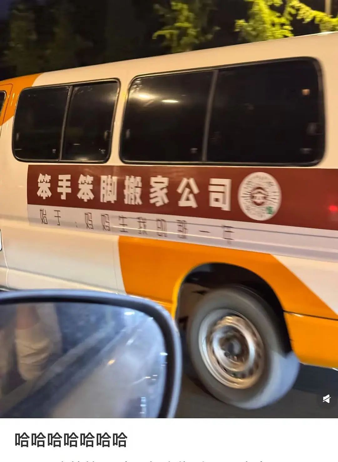 【爆笑】当爸爸要帮我模拟相亲时…？哈哈哈找不到对象的原因找到了（组图） - 24