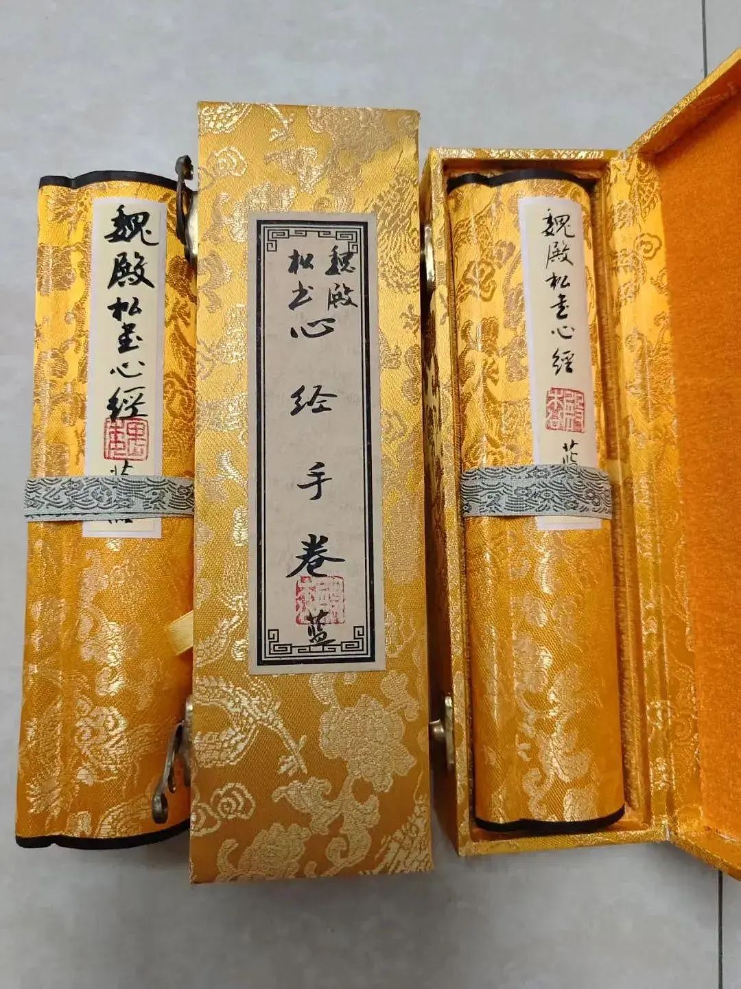 第三届澳中文化交流艺术节即将在悉尼与墨尔本举办！（组图） - 25
