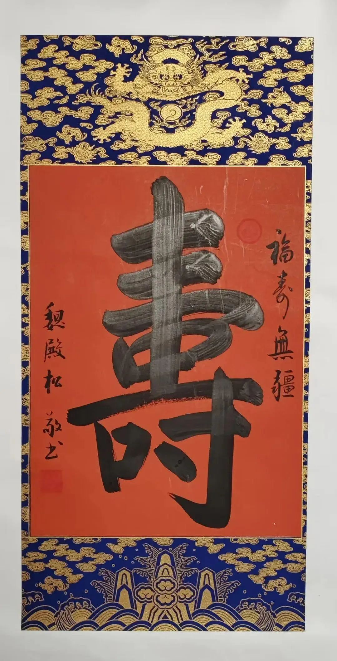 第三届澳中文化交流艺术节即将在悉尼与墨尔本举办！（组图） - 17