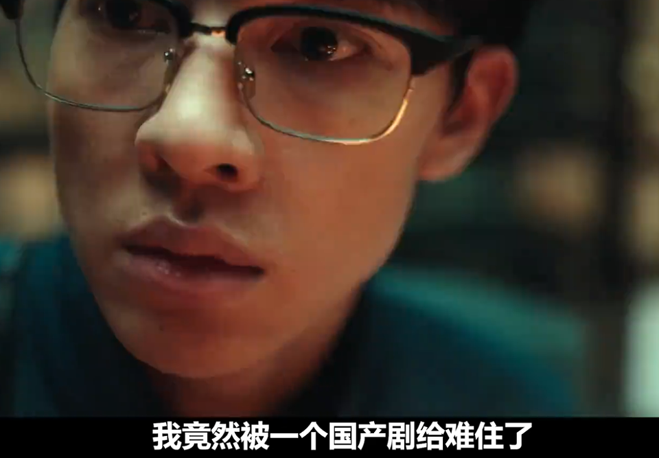 “算你妹”又出新剧,但瑜伽裤就能拯救低口碑吗?(组图) - 30