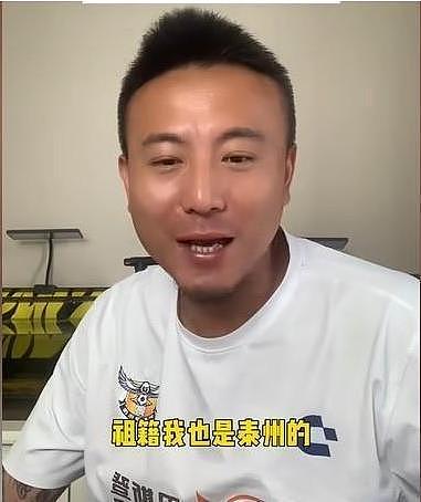 专业人士谈“苏超”球队能否战胜国足，称不能如此“碰瓷”（组图） - 3