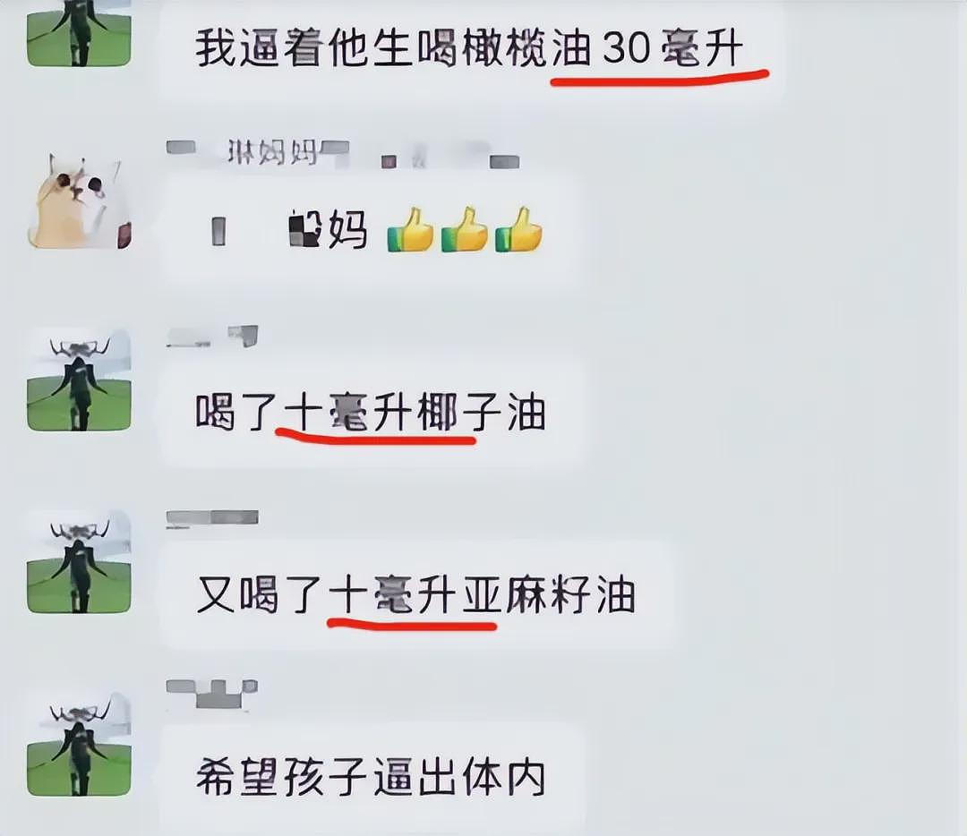 马伊琍你怎么成这样了?携千万网友“梦中情妈”一角征战白玉兰,她说再颠簸的生活也要闪亮地过(组图) - 17
