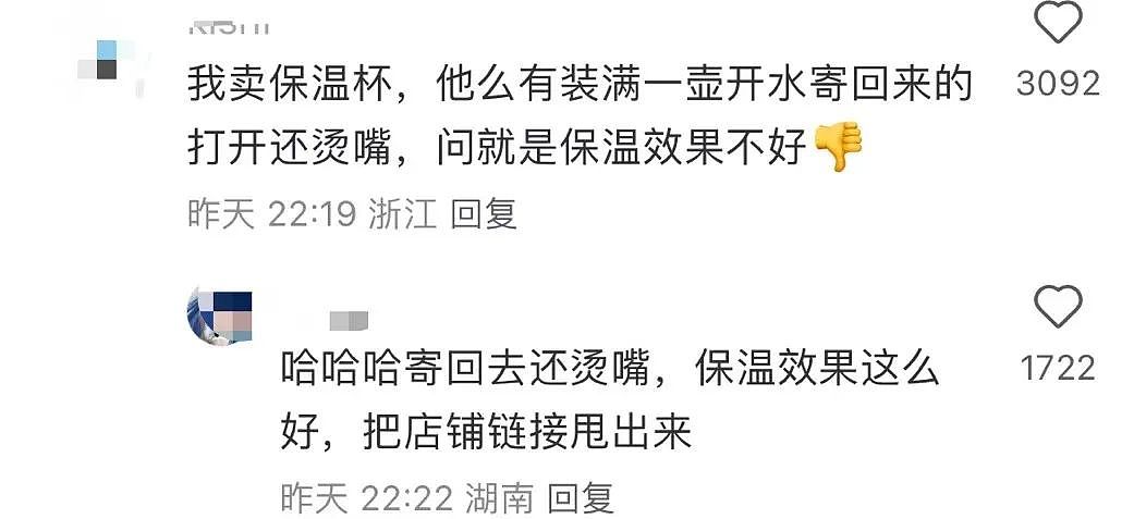 【爆笑】当爸爸要帮我模拟相亲时…？哈哈哈找不到对象的原因找到了（组图） - 20