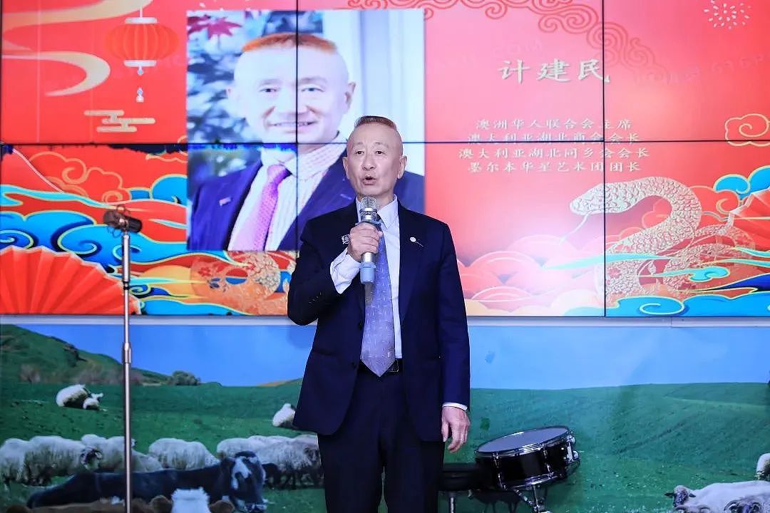 第三届澳中文化交流艺术节即将在悉尼与墨尔本举办！（组图） - 4